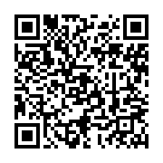 qrcode:https://info241.co/scandale-sanitaire-a-foberd-gabon-coca-cola-perime-produits,9730