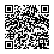 qrcode:https://info241.co/yaha-brice-ressaisis-toi-la-petite-gifle-d-anniversaire-d-un,11612
