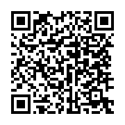 qrcode:https://info241.co/ali-bongo-le-haut-ogooue-et-la-fraude-electorale-de-la,2934