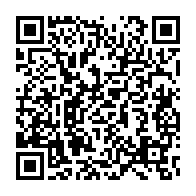qrcode:https://info241.co/un-ancien-ministre-des-affaires-etrangeres-nomme-ambassadeur-du,1426