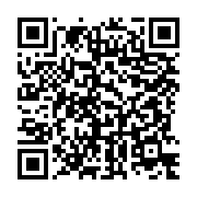 qrcode:https://info241.co/le-senegal-entend-devenir-un-emirat-gazier-dans-les-annees-a,2805