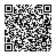 qrcode:https://info241.co/concours-d-entree-a-l-ena-du-gabon-3-300-candidats-en-lice-pour,9303