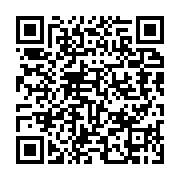 qrcode:https://info241.co/le-patron-de-la-caf-suspendu-pour-5-ans-par-la-fifa-pour,578