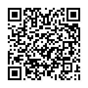 qrcode:https://info241.co/eliminatoires-mondial-2026-les-notes-des-pantheres-du-gabon,11023