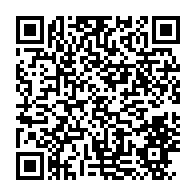 qrcode:https://info241.co/gabon-un-garcon-de-9-ans-introuvable-un-suspect-mort-sous-les,10727