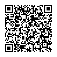 qrcode:https://info241.co/coronavirus-le-bilan-epidemiologique-du-gabon-au-1er-mars-2021,734