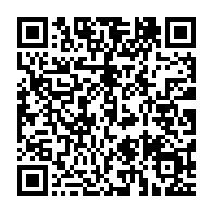 qrcode:https://info241.co/contentieux-electoral-l-onu-appelle-a-un-processus-reconnu-par,2199