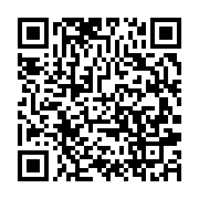 qrcode:https://info241.co/mercato-l-international-gabonais-mario-lemina-de-retour-a,2302