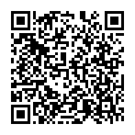 qrcode:https://info241.co/gabon-un-avocat-un-huissier-et-leur-complice-condamnes-a-24-mois,7284