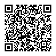 qrcode:https://info241.co/la-cenap-precise-enfin-les-pieces-a-fournir-par-les-candidats-a,1970