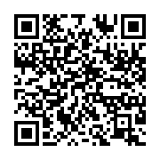 qrcode:https://info241.co/le-rpm-tient-son-premier-congres-ordinaire-et-annonce-ses,7442