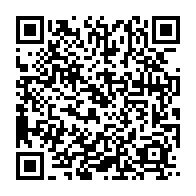 qrcode:https://info241.co/l-etat-gabonais-veut-ameliorer-son-mecanisme-de-passation-de-la,5566