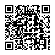 qrcode:https://info241.co/inondations-a-port-gentil-les-populations-crient-leur-colere,9612