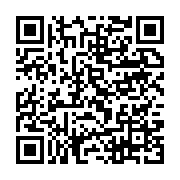 qrcode:https://info241.co/mboumba-nziengui-moukagni-iwangou-doit-creer-son-parti-et,2914