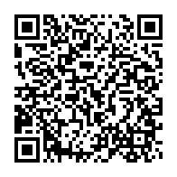 qrcode:https://info241.co/les-3-milliards-de-la-modernisation-de-mimongo-portes-disparus,932