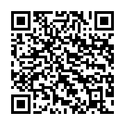 qrcode:https://info241.co/le-gouvernement-gabonais-gaze-des-syndicalistes-reunis-en,4374