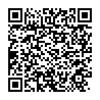 qrcode:https://info241.co/les-agents-de-cimaf-gabon-craignent-la-fermeture-imminente-de-l,2661