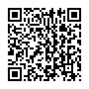 qrcode:https://info241.co/tribune-libre-quand-l-opposition-gabonaise-arretera-t-elle-de,7661