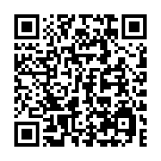 qrcode:https://info241.co/un-ado-gabonais-renvoye-en-prison-pour-la-3e-fois-pour-un,10491