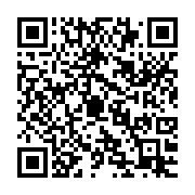 qrcode:https://info241.co/le-depistage-du-sida-desormais-possible-en-15-minutes-grace-a,763