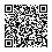 qrcode:https://info241.co/election-presidentielle-sous-tension-dans-un-congo-prive-de,1682