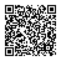 qrcode:https://info241.co/assemblee-nationale-roboty-mbou-et-paillat-elus-a-la-tete-des,11248