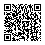 qrcode:https://info241.co/rwanda-kigali-accepte-d-accueillir-250-migrants-expulses-des,2506