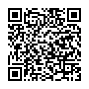 qrcode:https://info241.co/pantheres-a-039-les-23-appeles-du-tournoi-de-l-039-ufoa,101