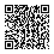 qrcode:https://info241.co/apres-142-ans-de-regne-americain-la-chine-est-desormais-la,629