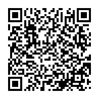 qrcode:https://info241.co/eutelsat-et-facebook-s-investissent-pour-l-internet-haut-debit,1325
