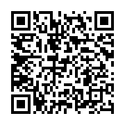 qrcode:https://info241.co/jo-athletisme-guy-maganga-se-qualifie-pour-le-premier-tour-du,937