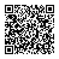 qrcode:https://info241.co/afrique-education-egratigne-ali-bongo-et-son-bilan-a-la-tete-du,524