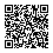 qrcode:https://info241.co/les-gabonais-de-france-rendent-un-vibrant-hommage-au-pr-andre,4886