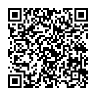 qrcode:https://info241.co/fin-de-l-anonymat-sanctions-lourdes-le-regime-d-oligui-devoile,11767