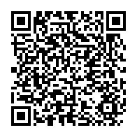 qrcode:https://info241.co/gabon-3-accords-internationaux-adoptes-par-les-deputes-pour-l,10162