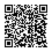 qrcode:https://info241.co/jean-claude-brouillet-l-un-des-peres-de-l-aviation-civile,7251
