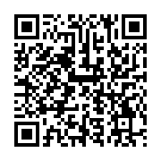 qrcode:https://info241.co/coronavirus-le-bilan-epidemiologique-du-gabon-au-15-septembre,1006
