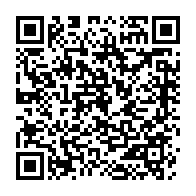 qrcode:https://info241.co/un-corps-sans-vie-decouvert-par-des-riverains-entre-des-cailloux,5374