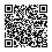 qrcode:https://info241.co/journee-du-drapeau-gabon-nouveau-au-contact-des-chefs-de,6108
