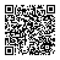 qrcode:https://info241.co/les-laureats-du-grand-prix-de-l-excellence-2016-connus-depuis,1985