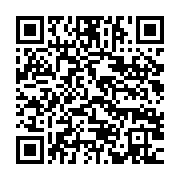 qrcode:https://info241.co/georges-rawiri-16-ans-apres-vestiges-d-un-serviteur-fidele-du,6791