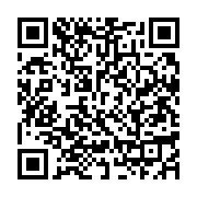 qrcode:https://info241.co/sans-surprise-la-ceeac-suspend-a-son-tour-le-gabon-de-ses,1856