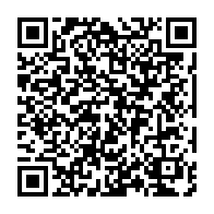 qrcode:https://info241.co/stephen-ondias-destitue-de-la-presidence-du-conseil-national-de,4161