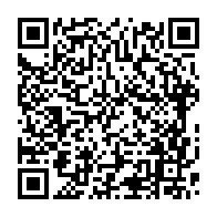 qrcode:https://info241.co/les-observateurs-de-l-ue-presenteront-leur-rapport-final-lundi-a,2367