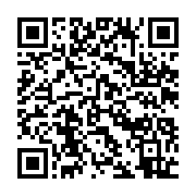 qrcode:https://info241.co/la-presidence-gabonaise-defend-bec-et-ongle-le-nouveau-statut,8622