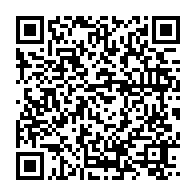 qrcode:https://info241.co/soudan-l-armee-nie-toute-implication-dans-l-attaque-d-un-convoi,2518
