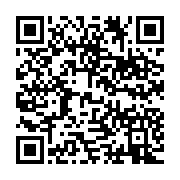 qrcode:https://info241.co/jonas-ovomo-assoumou-chantre-de-la-decolonisation-et-illustre,7137