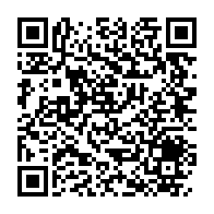 qrcode:https://info241.co/crise-de-gestion-a-la-seeg-l-administration-provisoire-confiee-a,9366