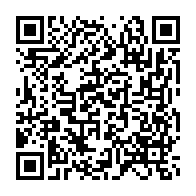 qrcode:https://info241.co/oligui-nguema-aux-meres-vous-etes-les-premieres-educatrices-les,9030