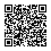 qrcode:https://info241.co/la-democratie-a-t-elle-encore-un-sens-au-gabon,2846